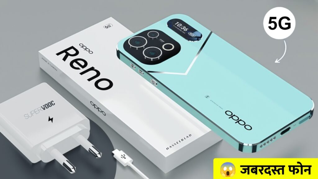 Oppo Reno 8 Pro 5G