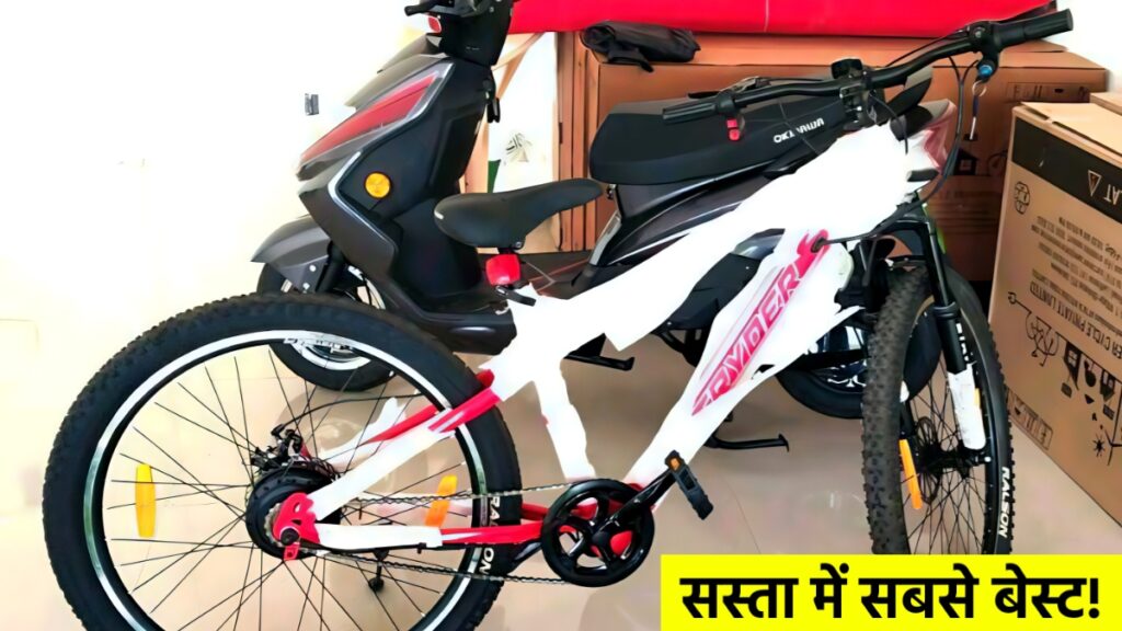Tata Zeeta Electric Cycle