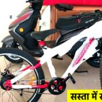 Tata Zeeta Electric Cycle