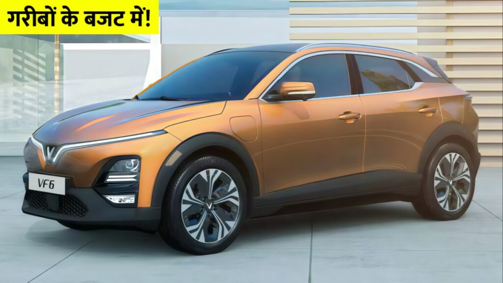 VinFast VF6