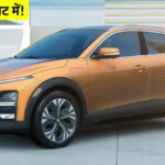 VinFast VF6